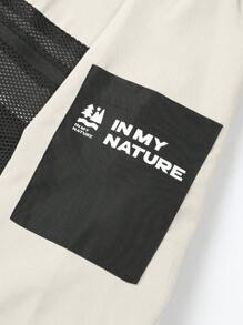 In My Nature 男士拼色面板网眼口袋防水防风半拉链抽绳连帽户外夹克 - 米色 - 查看 6