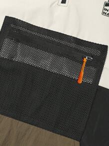 In My Nature 男士拼色面板网眼口袋防水防风半拉链抽绳连帽户外夹克 - 米色 - 查看 7