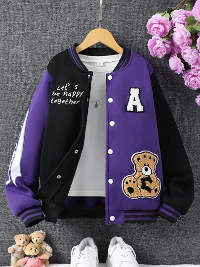 Sparklyn 少女字母与卡通熊图案长袖休闲棒球夹克，秋季