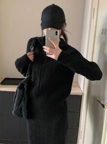 DAZY Women 2pcs Set Solid Color Long Sleeve Top And Skirt Casual Knitted Sweater, Autumn/Winter