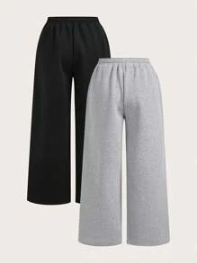 Muchica 2 件套女式纯色前系带宽松低腰运动裤 - 彩色 - 查看 2