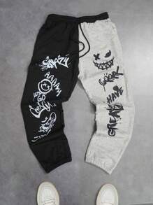 Manfinity EMRG 宽松男式卡通字母图案双色抽绳腰部运动裤 - 彩色 - 查看 1