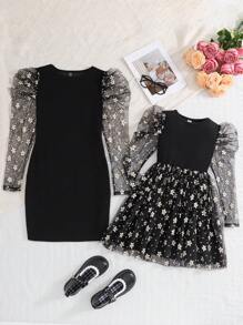 SHEIN Tween Girl Fitted Casual Minimalist Cozy Round Neck Drop Shoulder A-Line Midi Dress