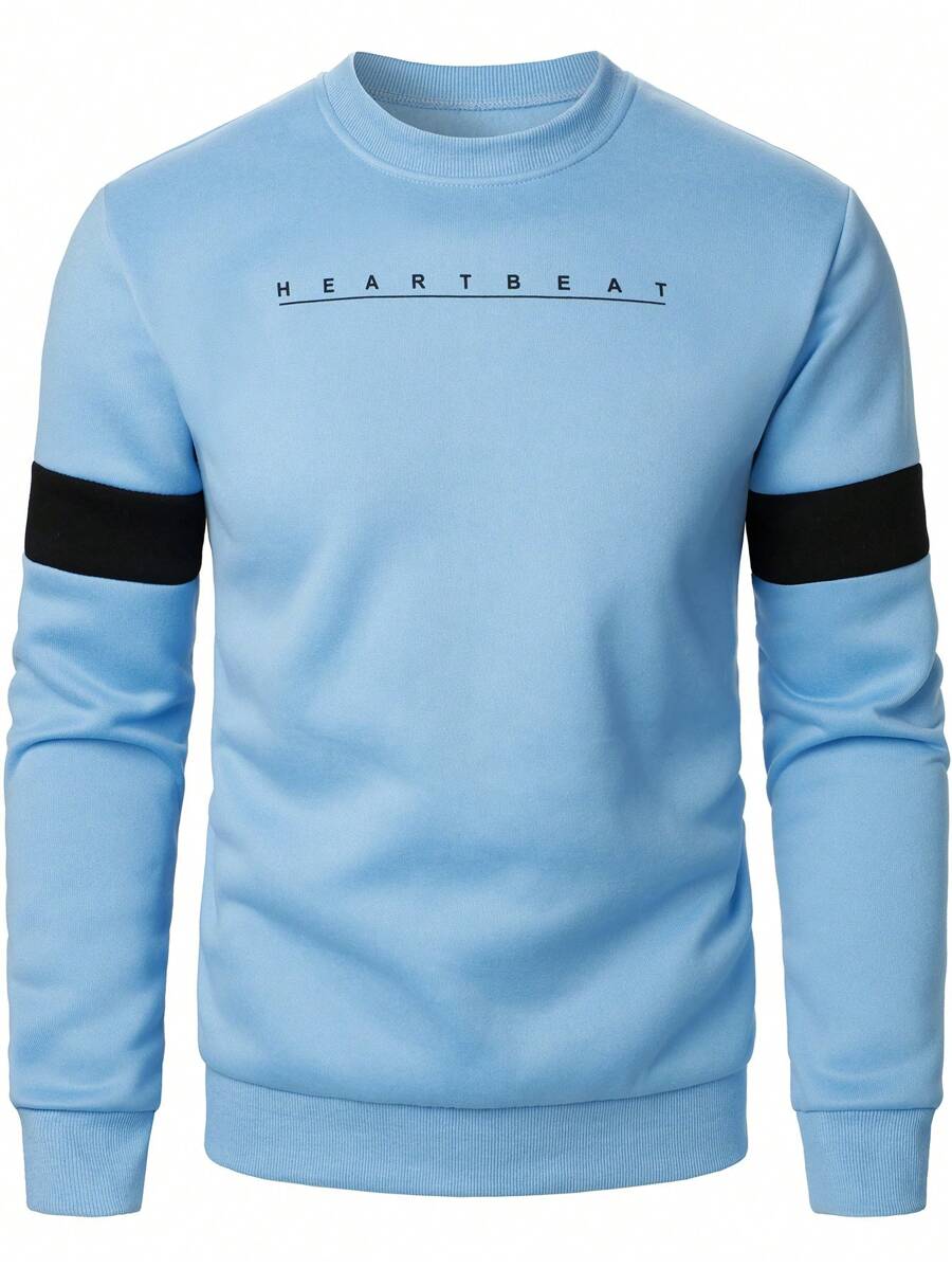 Manfinity Bizformal 男式休闲套头衫 - 淺藍色 - 查看 1