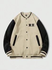 ROMWE MEN Anime 男士休闲棒球夹克，撞色图案字母印花，适合秋季户外活动 - 彩色 - 查看 2