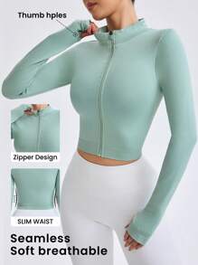 Green Zip Collar Long Sleeve Seamless Sports Jacket - Green - View 1