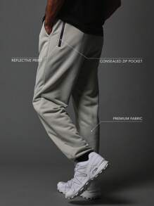 SUMWON Activewear Comfort Premium Jogger With Reflective Print & Concealed Zip Pockets - Light Grey - View 1