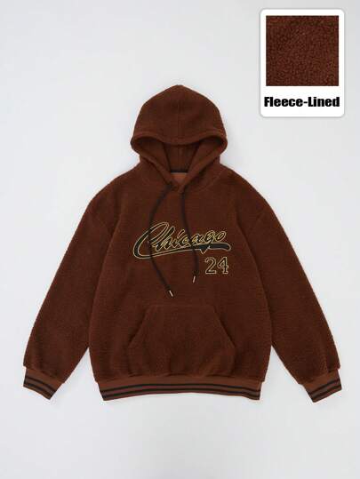 Prep Sudadera casual con capucha y bolsillo con gráfico de letra para hombre