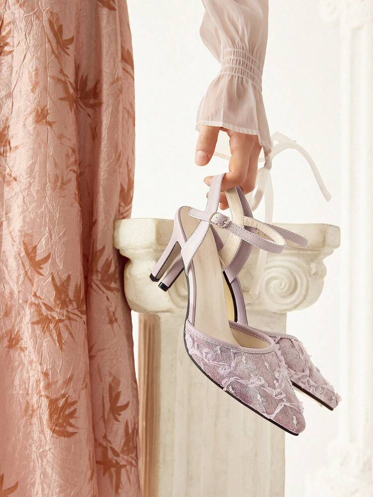 CUCCOO HITCHD Women's Pointed Toe High Heel Shoes, Lace Net Fabric, Elegant & Versatile Pink Backless Pumps