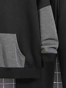 Manfinity Homme 男式休闲双色插肩袖袋鼠口袋连帽衫和抽绳腰带运动裤套装 - 彩色 - 查看 5