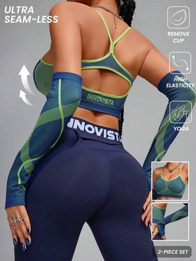 Innovista 无缝带袖套高弹透气运动女文胸，带袖套文胸2件套，聚拢文胸，运动背心，高弹力，聚拢文胸，跑步锻炼，瑜伽，派对，外出上衣，节日，撞色实用时尚