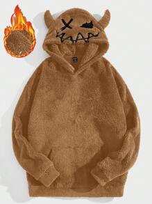 Manfinity RebelGame Men Loose Fit Cartoon Embroidery 3D Ears Design Teddy Hoodie - Brown - View 1