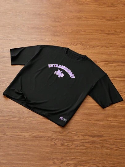 Manfinity Sport Corelite Camiseta deportiva de manga corta de cuello redondo con estampado de letras, estilo novio para hombre