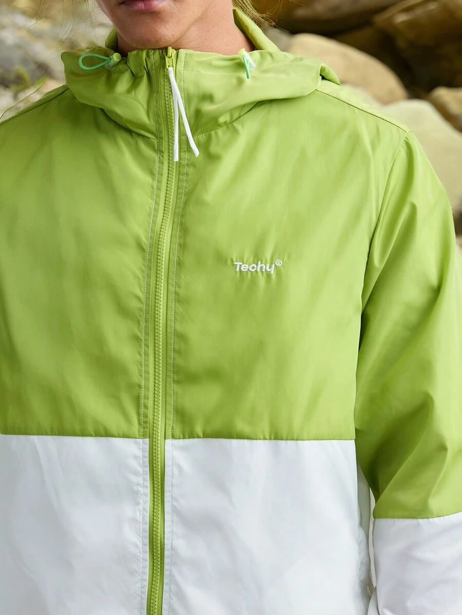 Manfinity VCAY Men's Fashionable Casual Loose Fit Patchwork Long Sleeve Hooded Jacket,Waterproof, Sunscreen And Quick Drying,Patchwork, Green, White, For Fall Winter - Green - View 1