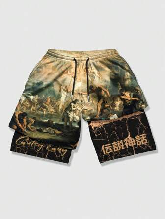 Street Life Men's 2 In 1 Breathable Basketball Shorts, Suitable For Daily Wear In Spring And Summer, School