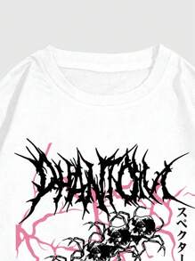 ROMWE MEN Goth 男士标语图案二合一 T 恤，学校