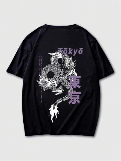 Anime T-shirt À Imprimé Dragon Pour Homme