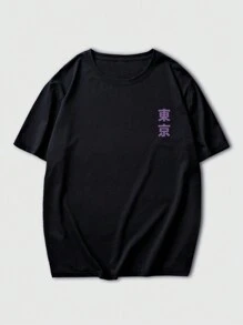 ROMWE MEN Anime Nam In rồng Áo thun - màu đen - Xem 2