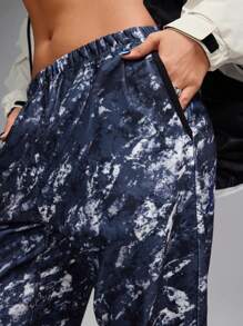 Innovista Brushed Abstract Print With Pocket Sports Pants ,Sweat Tracksuit,Casual & Daily, Matching Outfits,Women's Athletic Pants,Sports Jogge,Elastic Waistband Pants,Baggy Pants,Stacked Sweatpants,Fall Winter Women Outfit,Outdoors,Running,Cold Weather Clothes,Flare Leggings, FP Movement , WAG, Home Aerobic