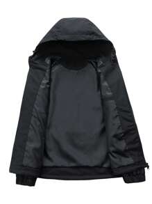 Manfinity Sport Corelite Boyfriend Style Men's Casual Solid Color Drawstring Hooded Sports Jacket, Waterproof Outdoor Long Sleeve Full Zip Up Active Wear Sports Jacket