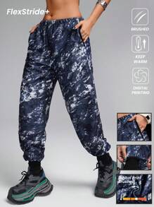 Innovista Brushed Abstract Print With Pocket Sports Pants ,Sweat Tracksuit,Casual & Daily, Matching Outfits,Women's Athletic Pants,Sports Jogge,Elastic Waistband Pants,Baggy Pants,Stacked Sweatpants,Fall Winter Women Outfit,Outdoors,Running,Cold Weather Clothes,Flare Leggings, FP Movement , WAG, Home Aerobic