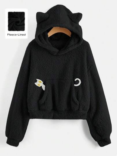 Kawaii Sudadera casual con capucha con bordado de dibujos animados, forrada térmicamente, de manga larga para otoño/invierno