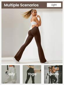 Easithlete 女士弹力高腰纯色喇叭紧身裤，运动服 - 咖啡棕 - 查看 6