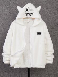 SHEIN Leap Crew Tween Boy Thicker Hooded Zip-Up Jacket, Comfortable Mid-Weight - White - View 1