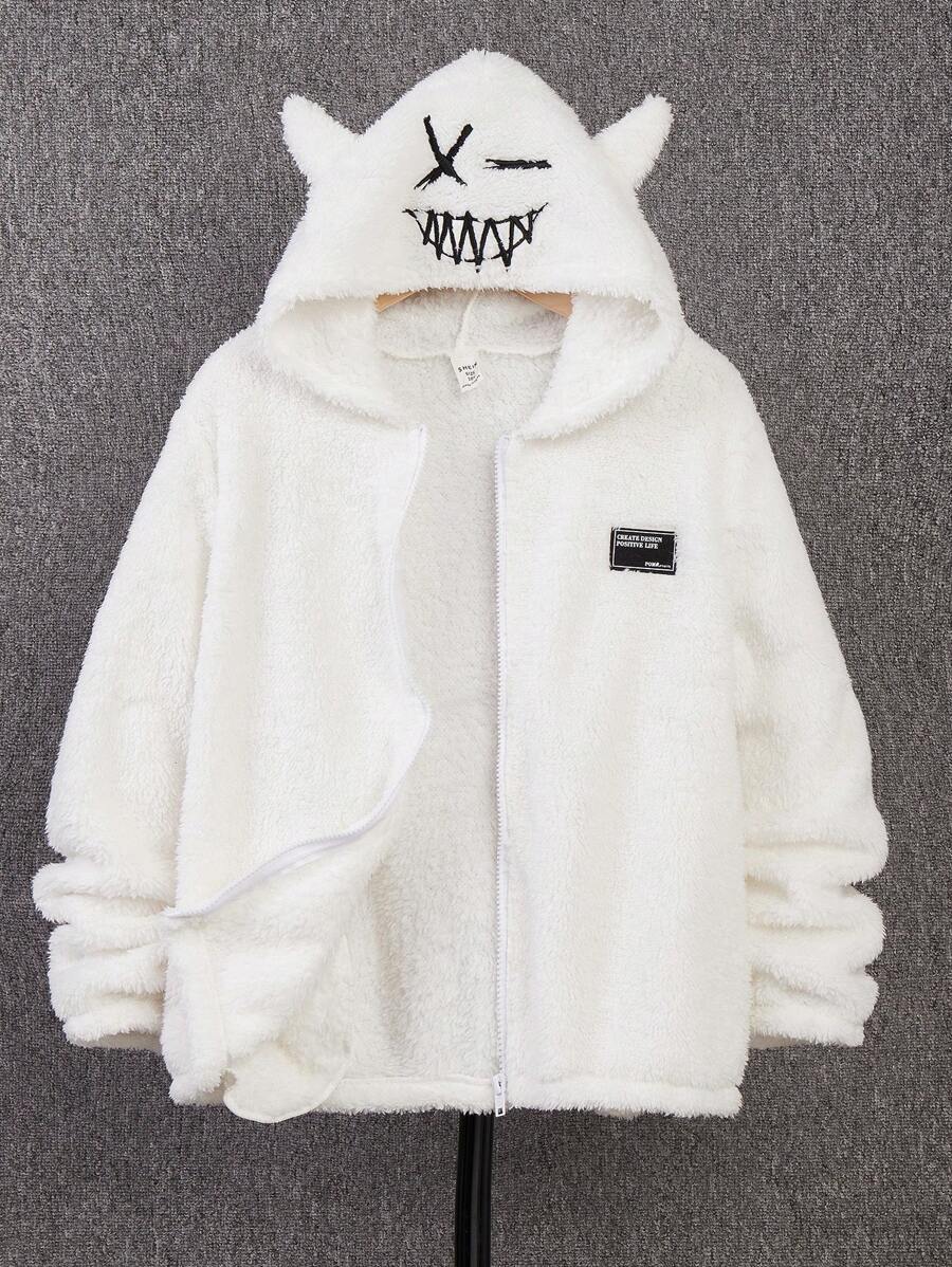 SHEIN Leap Crew Tween Boy Thicker Hooded Zip-Up Jacket, Comfortable Mid-Weight - White - View 1