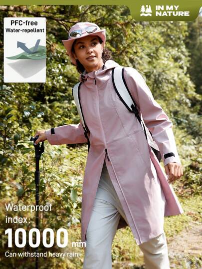 In My Nature 女士户外徒步和通勤防水连帽夹克