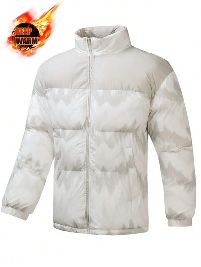 Manfinity Sport Corelite جاكيت رياضية طويلة الأكمام بياقة عالية للرجال بطبعات صبغ التعادل