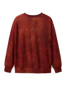 SHEIN LUNE Sweat-shirt-shirt col rond casual à imprimé tie-dye pour femmes grandes tailles, pull d'automne - Marron fonçé - Voir 2