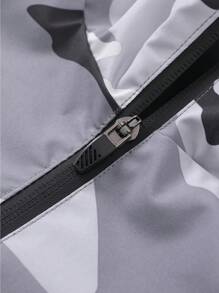 Manfinity Running Boyfriend Style Men Camouflage & Letter Print Raglan Sleeve Zip-Up Drawstring Hooded Sport Jacket - Light Grey - View 4