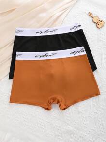 青少年男孩 2 件装字母胶带拼色内衣内裤套装