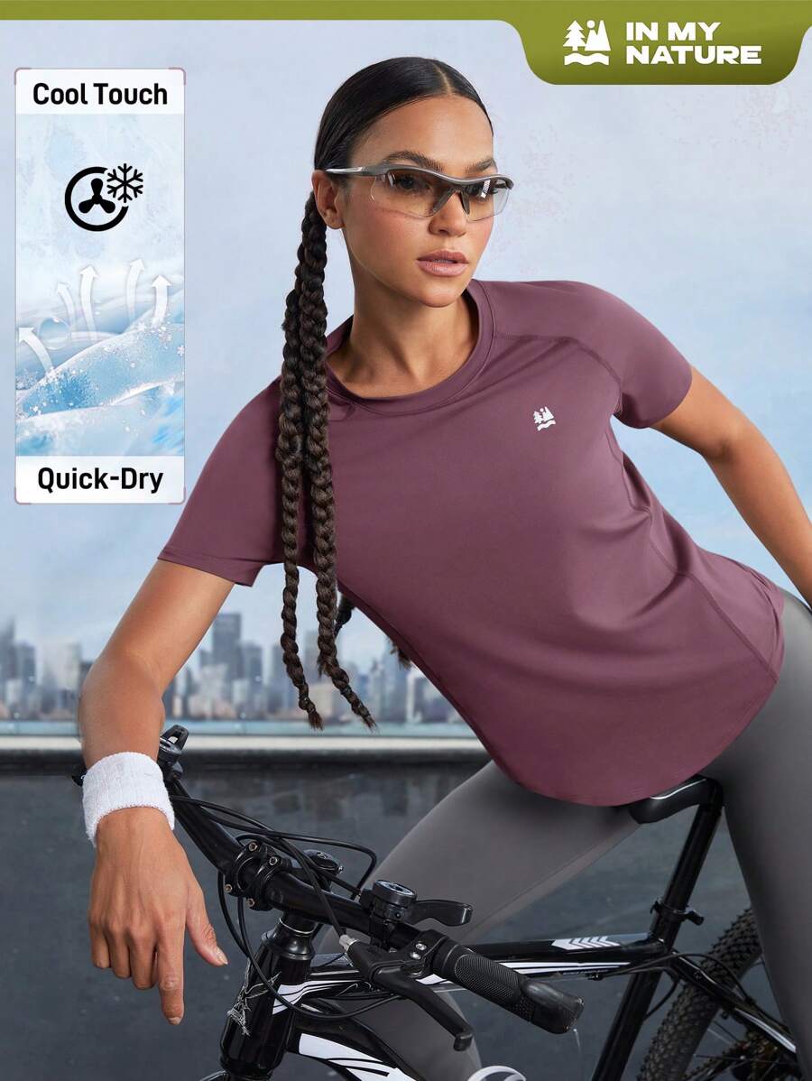 In My Nature 女士时尚简约纯色剪裁下摆户外T恤徒步旅行女装 - 紫丁香色 - 查看 1