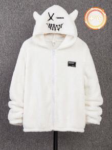 SHEIN Leap Crew Tween Boy Thicker Hooded Zip-Up Jacket, Comfortable Mid-Weight - White - View 7