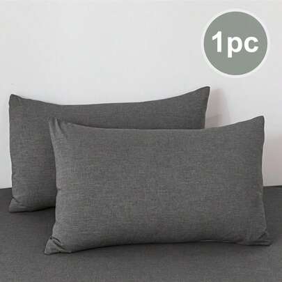 1 件提花优质深灰色男孩和女孩、学校学生、宿舍装饰枕套、抗起球、单人床/全尺寸/大号/特大号