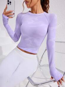 Sovereign Charm 女式字母印花不对称领口短袖运动 T 恤健身背心 - 淡紫色 - 查看 7