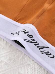 青少年男孩 2 件装字母胶带拼色内衣内裤套装