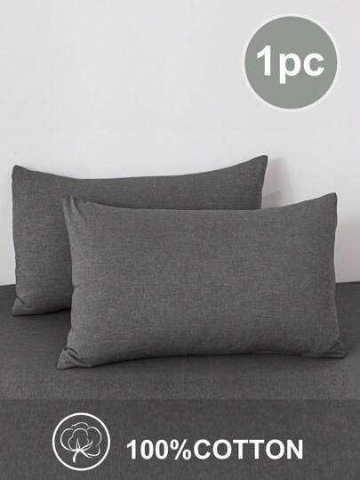1pc Jacquard Premium Dark Gray Boys And Girls, School Student, Dormitory Decor Pillowcase, Anti-Pilling, Twin/Full/Queen/King Size