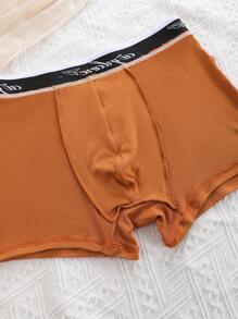 青少年男孩 2 件装字母胶带拼色内衣内裤套装