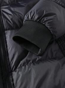Manfinity Homme Men's Solid Color Zip-Front Hooded Padded Coat With Thermal Lined, Winter Going Out Warm Casual Coat, For Friends, Husband, Boyfriend Gifts