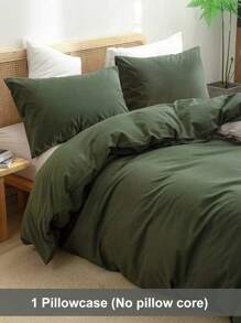 1 件提花绿色高端透气防起球方形装饰枕套/枕套，适用于单人床/双人床/大号床/特大号床