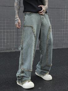 Manfinity EMRG Men's Raw Edge Design Loose Fit Wide Leg Baggy Jeans, Belt Not Included - Multicolor - View 4