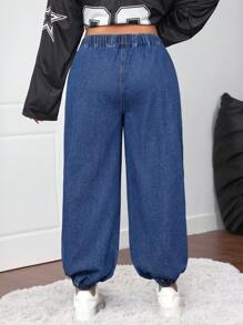 SHEIN EZwear 大码紧身锥形宽松牛仔裤，蓝色 - 藍色 - 查看 2