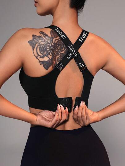Easithlete Letter Tape Panel Crisscross Back Sports BH view 6