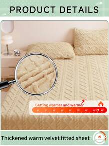 1 pieza Sábana ajustable, ropa de cama, cubrecama, sábana ajustable, cubierta de colchón, sábana ajustable de unicolor, protector de colchón cálido y cómodo, ropa de cama de estilo sencillo, funda de cama suave y antipilling, sábana ajustable amigable con la piel, sin incluir almohada y funda de almohada, decoración del hogar, apta para todos los tamaños de camas - individual, doble, queen, king, adecuada para todas las estaciones, regalos del Día de San Valentín, lavable a máquina