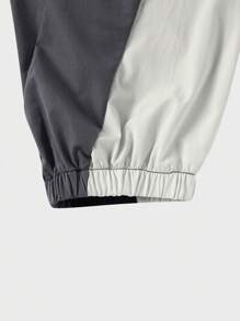 Manfinity Sport Corelite 男士休闲撞色字母印花抽绳腰带踝部系带运动裤 - 彩色 - 查看 5