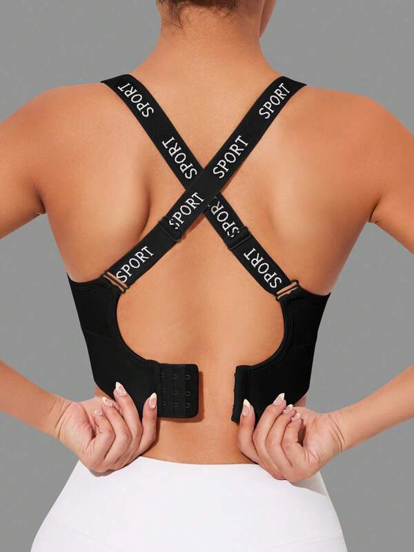 SHEIN Sport Studio Letter Tape Panel Crisscross Back Sports Bra