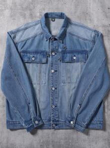 Manfinity EMRG Men's Light Blue Washed Casual Loose Denim Jacket - Light Wash - View 1